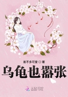 楠楠的露出阳光体育场