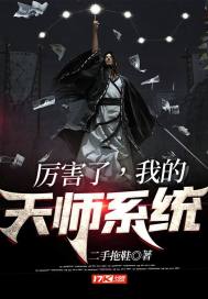 五月色小说