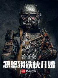 精品哟哟哟国产在线观看不卡