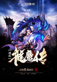李采潭的g