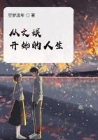 xx小younv超嫩