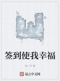绿箭侠第一季