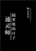 加勒比女海盗1手机版