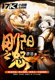 文工团女兵最后下落