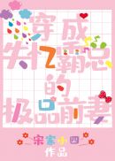 家里没人妈妈陪你做一次