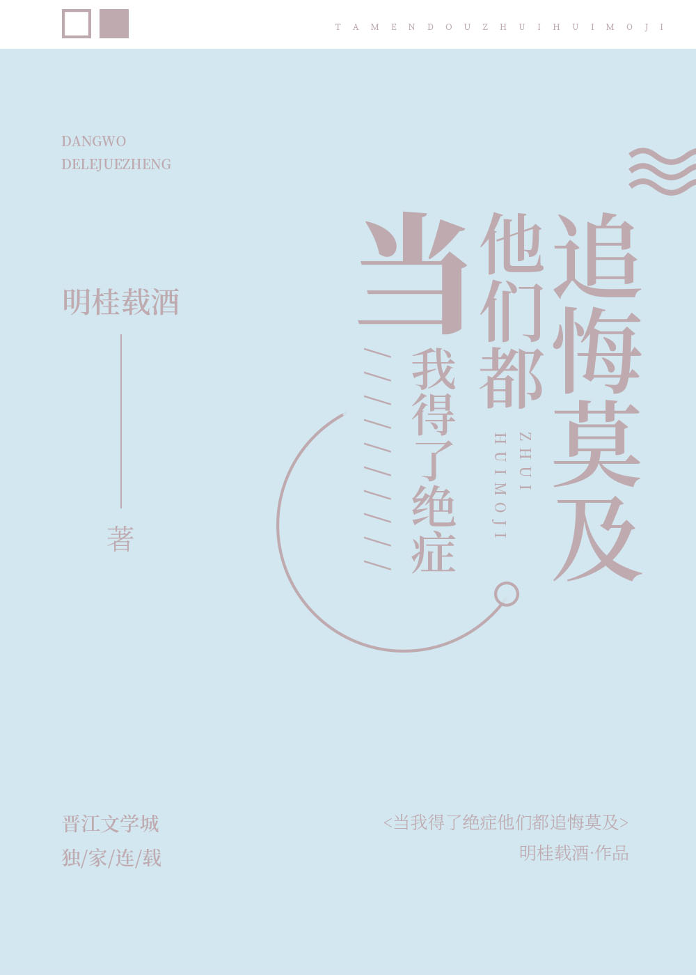 儿子比老公大晚上故意到儿子