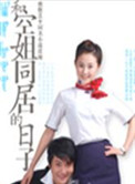 雷电将军乳液狂飙VX网址