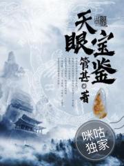 绿巨人WWW在线观看免费观看下载