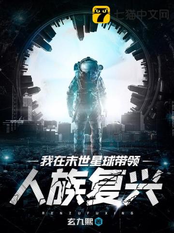 追光吧哥哥