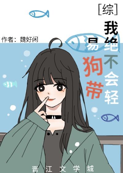 寡妇村的男人
