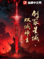 最懂男人的电影社区