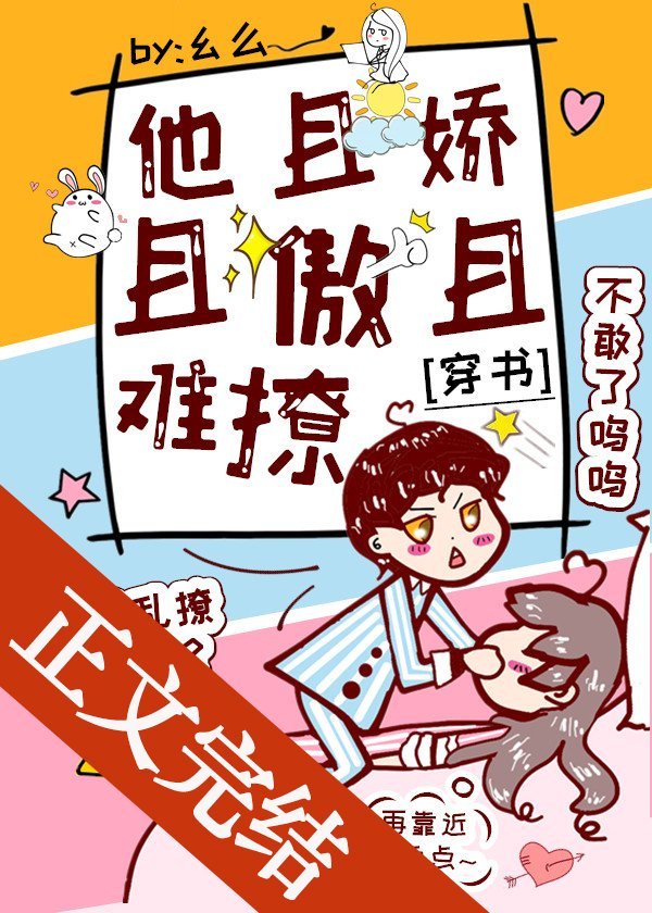 天狼韩国