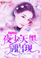 乖把皮带解了用嘴也行