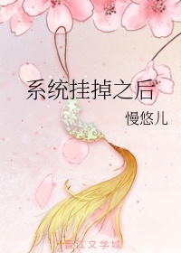 盗墓笔记之终极笔记