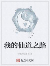 豪放女大兵hd高清在线观看