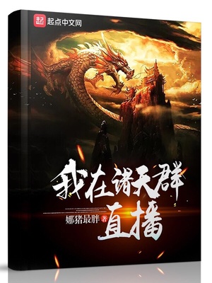 赵薇是许宗衡女人