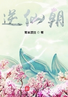 第九区在线观看