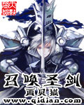 小妮子又嫩又紧h