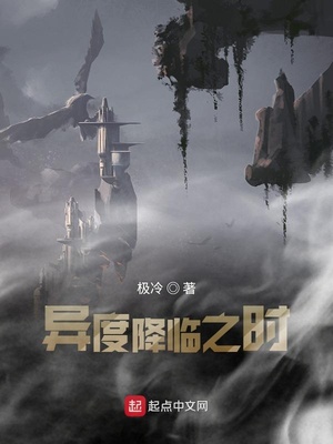 乌龙特工免费