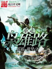 美女私密尿孔18