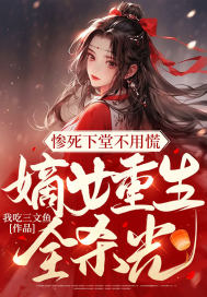 武动乾坤有声小说