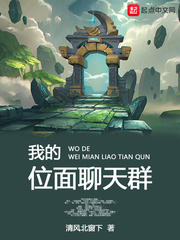 港综警界枭雄