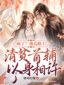增肥药排行榜8强
