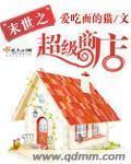 9191大神秦先生在线观看