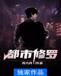 痕迹电视剧在线播放免费完整版