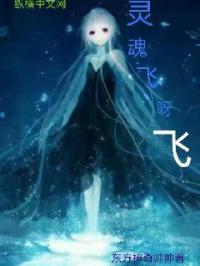 67194成视频免费