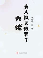 网球少女