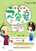 林心如和霍建华离了婚是真的吗