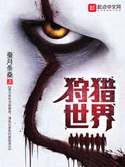七宗罪电影