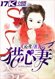 无颜之月樱花
