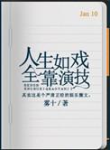 ktv软件