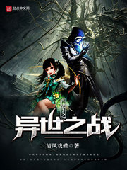 联合早报南略中文网首页