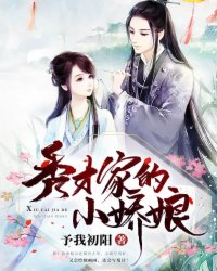 清穿日常百度云