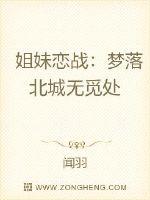 御天神帝4