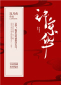 寻道大千兑换码