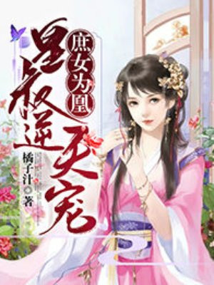 男主他不按套路来快穿