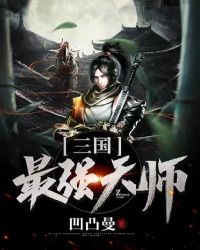 第九在线神马