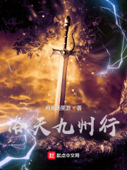 重生当晚圆了房