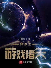 白晶晶mv果冻传媒