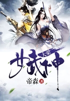 早安总统大人在线收听