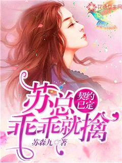 地火电视剧全集播放免费观看高清