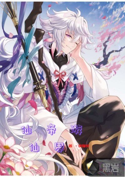 刀锋(1v2骨科)笔趣阁
