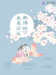 汇添富现金宝