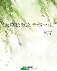 五十岁的老阿姨～t