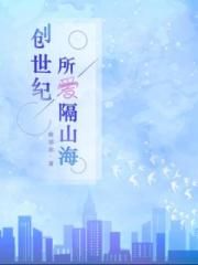 办公室play(h)