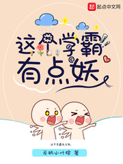 四虎188sihu在线影院